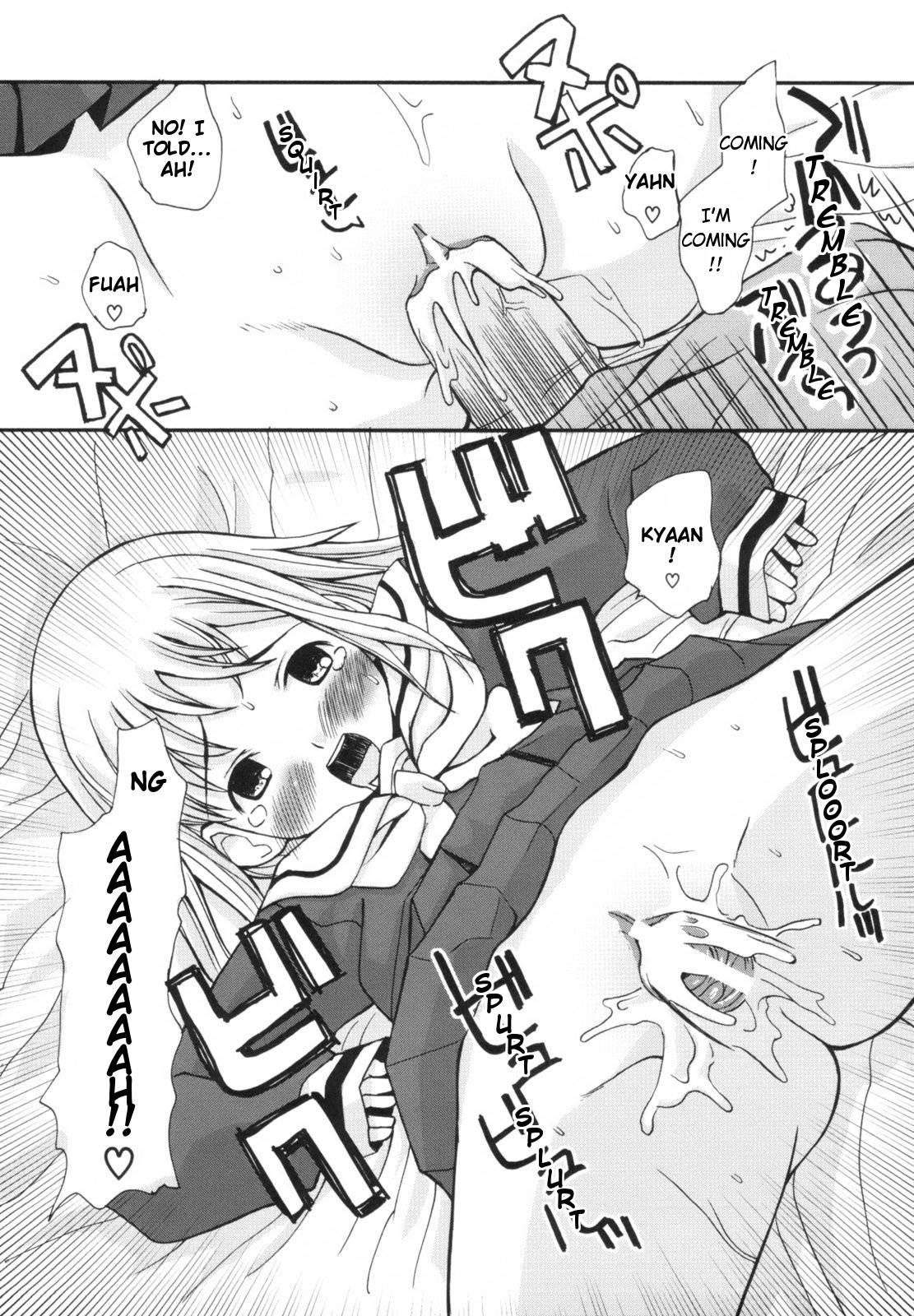 Ane Sweet Chapter 1000 Page 15